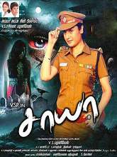 Saaya (2017) HDRip Tamil Full Movie Watch Online Free