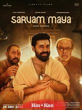 Sarvam Maya (2025) HDRip Original [Hindi + Kannada] Full Movie Watch Online Free