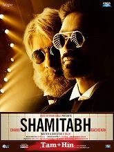 Shamitabh (2026) HDRip Original [Tamil + Hindi] Full Movie Watch Online Free
