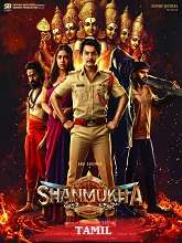 Shanmukha (2025) HDRip Tamil (Original) Full Movie Watch Online Free