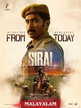 Sirai (2025) HDRip Malayalam (Original Version) Full Movie Watch Online Free
