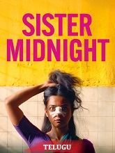Sister Midnight (2025) HDRip Telugu (Original Version) Full Movie Watch Online Free