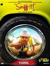 Sniff (2025) HDRip Tamil (Original) Full Movie Watch Online Free