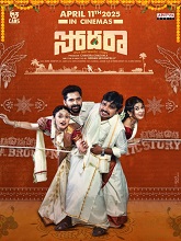 Sodhara (2025) HDRip Telugu Full Movie Watch Online Free