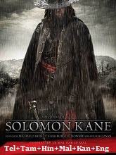 Solomon Kane (2009) BRRip Original [Telugu + Tamil + Hindi + Malayalam + Kannada + Eng] Dubbed Movie Watch Online Free