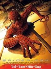 Spider-Man (2002) BRRip Original [Telugu + Tamil + Hindi + Eng] Dubbed Movie Watch Online Free