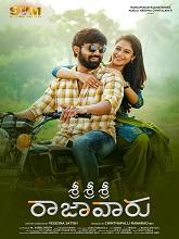 Sri Sri Sri Raja Vaaru (2025) DVDScr Telugu Full Movie Watch Online Free