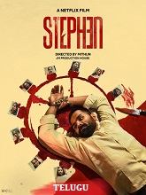 Stephen (2025) HDRip Telugu (Original Version) Full Movie Watch Online Free
