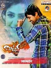 Super King No. 1 (Mister. 420) (2018) HDRip Hindi Dubbed Movie Watch Online Free