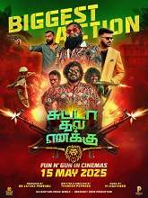 Suttaa Thale Enakku (2025) HDRip Tamil Full Movie Watch Online Free