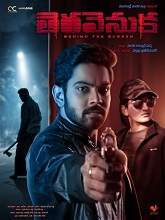 Tera Venuka (2022) HDRip Telugu Full Movie Watch Online Free