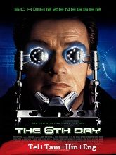 The 6th Day (2000) BRRip Original [Telugu + Tamil + Hindi + Eng] Dubbed Movie Watch Online Free