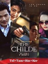 The Childe (2023) BRRip Original [Telugu + Tamil + Hindi + Kor] Dubbed Movie Watch Online Free