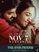 The Girlfriend (2025) HDRip Telugu Full Movie Watch Online Free