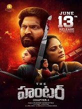 The Hunter (2025) HDRip Telugu (Original Version) Full Movie Watch Online Free