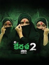 The Kerala Story 2 Goes Beyond (2026) HDRip Telugu (Original Version) Full Movie Watch Online Free