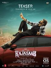 The RajaSaab (2025) Official Teaser [Telugu + Tamil + Hindi + Malayalam + Kannada] â€“ Prabhas, Maruthi, Thaman â€“ TG Vishwa Prasad