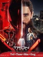 Tron: Ares (2025) BRRip Original [Telugu + Tamil + Hindi + Eng] Dubbed Movie Watch Online Free