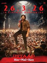 Ustaad Bhagat Singh (2026) HDRip Original [Hindi + Malayalam + Kannada] Movie Watch Online Free