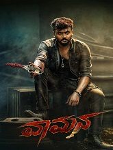 Vaamana (2025) HDRip Kannada Full Movie Watch Online Free