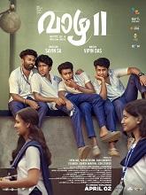 Vaazha II: Biopic of a Billion Bros (2026) HDRip Malayalam Full Movie Watch Online Free
