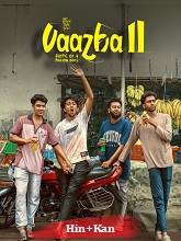 Vaazha II: Biopic of a Billion Bros (2026) HDRip Original [Hindi + Kannada] Movie Watch Online Free