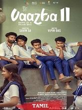 Vaazha II: Biopic of a Billion Bros (2026) HDRip Tamil (Original) Full Movie Watch Online Free