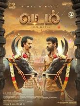 Vadam (2026) HDRip Tamil Full Movie Watch Online Free