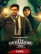 Vikkatakavi – The Movie (2025) HDRip Tamil (Original) Full Movie Watch Online Free