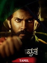 Vritta (2025) HDRip Tamil (Original) Full Movie Watch Online Free