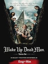 Wake Up Dead Man: A Knives Out Mystery (2025) HDRip Original [English + Hindi] Dubbed Movie Watch Online Free