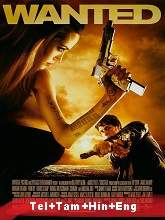 Wanted (2008) BRRip Original [Telugu + Tamil + Hindi + Eng] Dubbed Movie Watch Online Free