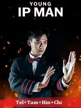 Young IP Man: Crisis Time (2020) HDRip Original [Telugu + Tamil + Hindi + Chi] Dubbed Movie Watch Online Free