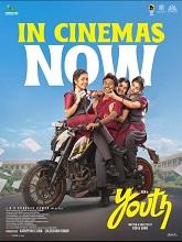 Youth (2026) HDRip Tamil Full Movie Watch Online Free